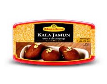 KALA JAMUN 1 LB